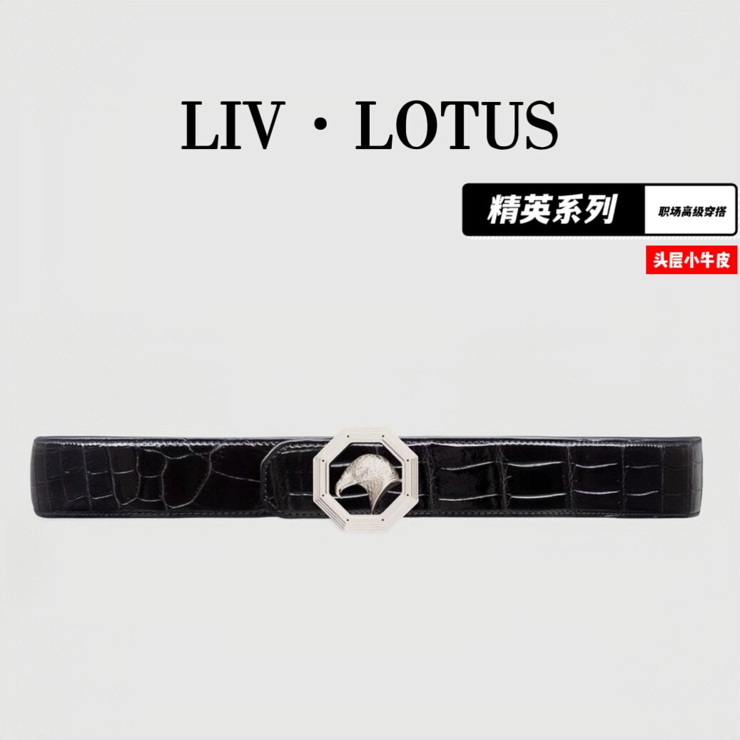LIV·LOTUS男士腰带真皮皮带鹰头新款高档奢侈鳄鱼纹商务正装裤带