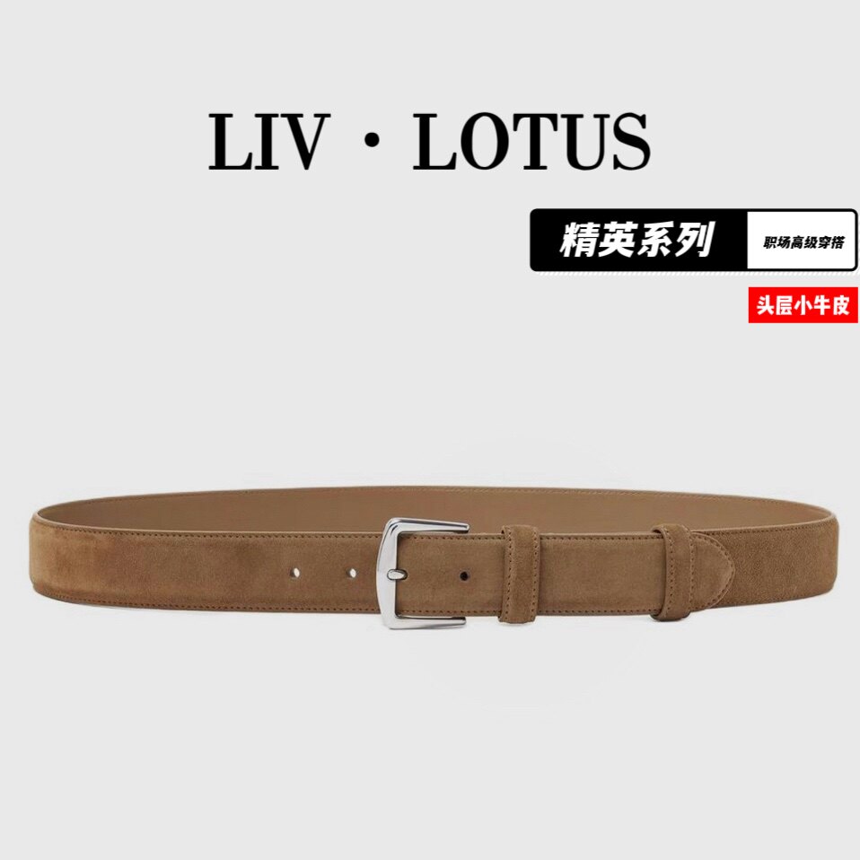 LIV·LOTUS男士皮带真皮绒面腰带休闲麂皮针扣式新款潮流牛皮裤带
