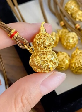 新中式古法金色镂空花丝葫芦吊坠项链女国风爬藤复古长款毛衣链