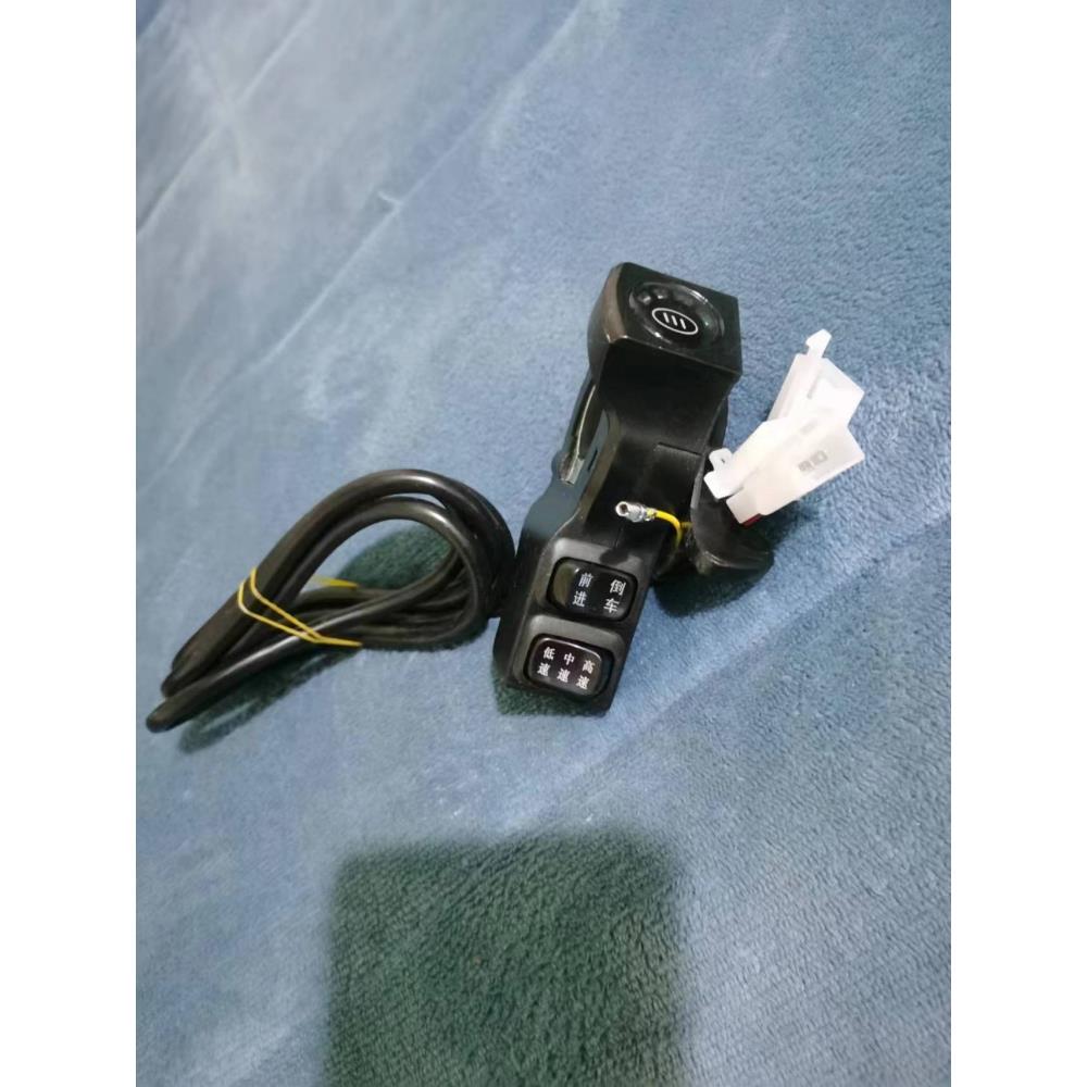 电动车指拨转把电动手推车鸡公车配件指拨按压调速器拇指按压转把
