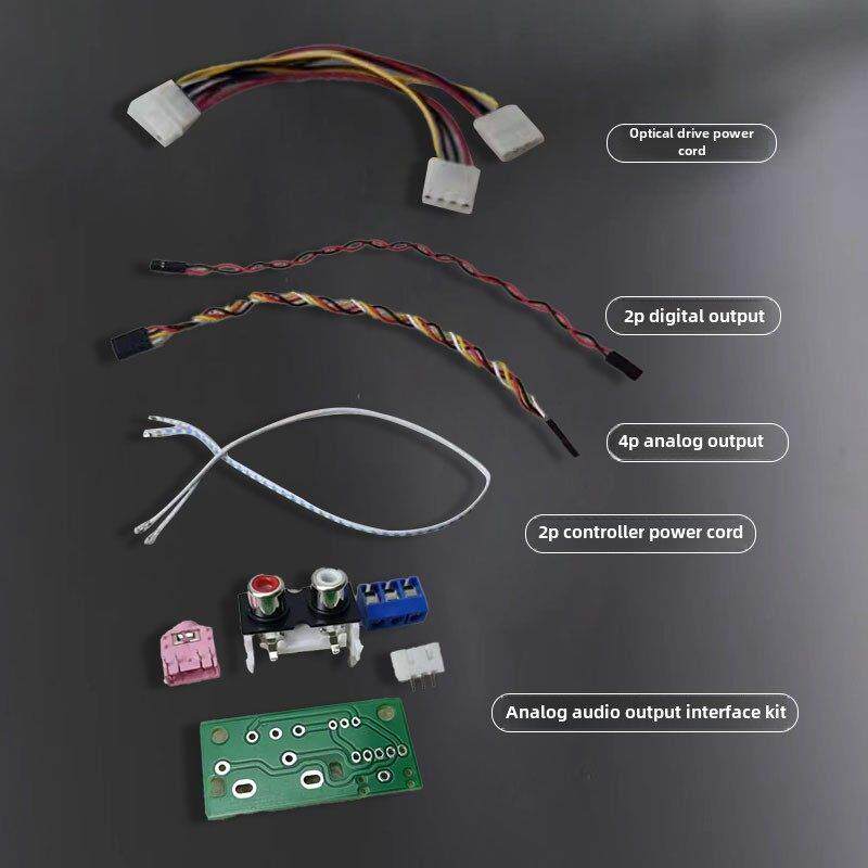 音频转换接口CD光驱控制器接DAC功放接口DIY播放器光驱改转盘配件