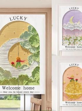 网红小清新卧室门帘厨房隔断帘布艺帘子装饰帘遮挡帘柜子帘免打孔