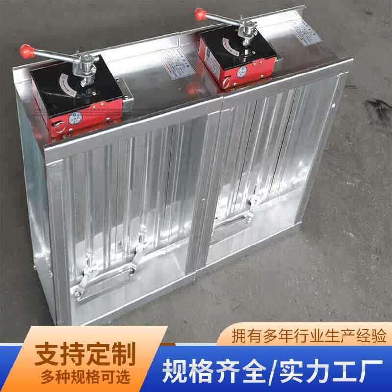 防火阀70度280度远控排烟阀手动电动风量调节阀止回阀3C防火阀