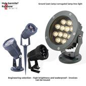 LED投光灯6W9W12V18W24W七彩防水圆形地插草坪投射灯照树灯