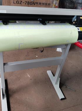 工正LGZ720电脑刻绘机电脑刻字机即时贴不干胶刻绘机广告雕刻机