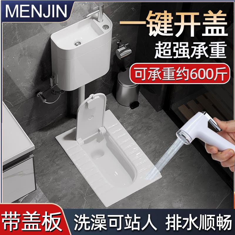 梦鲸带盖板蹲便器蹲坑式蹲厕蹲便池家用卫生间大便器便盆蹬便器