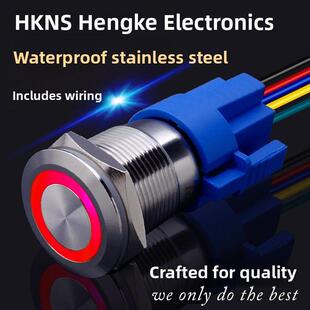 19mm不锈钢带线自锁按钮开关/点灯开关5V12V24V220V 1开1关