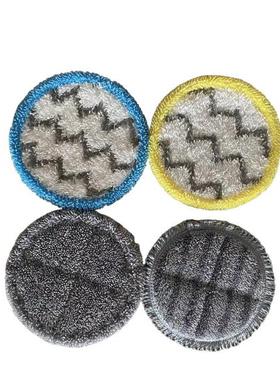 小狗吸尘器旋转拖布T12 Plus T22Pro Rinse/ Duke / Earl