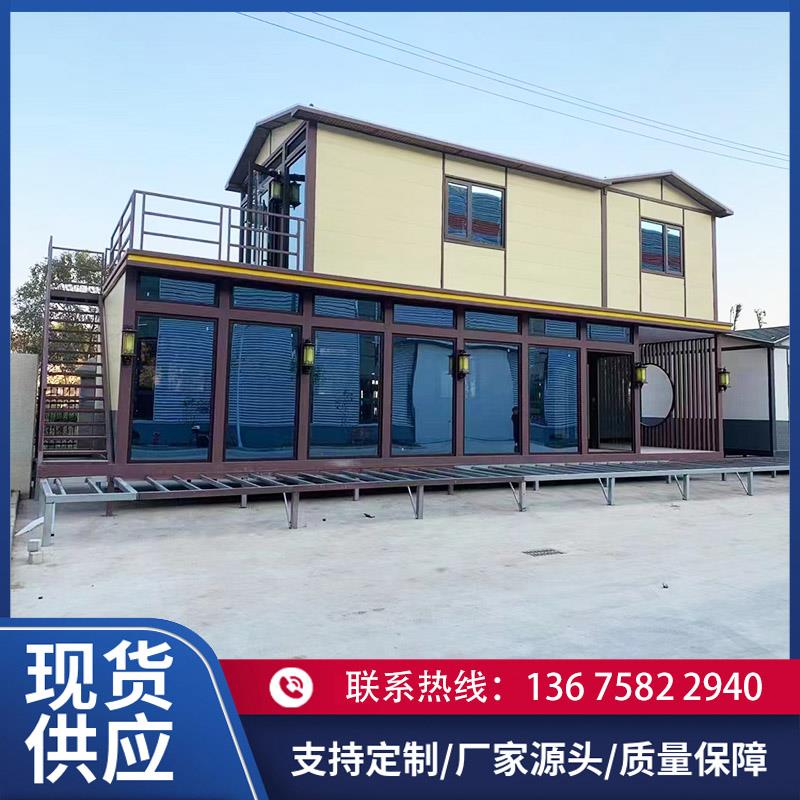 集成房屋板房移动房屋轻钢房屋移动民宿太空舱集装箱房屋活动房