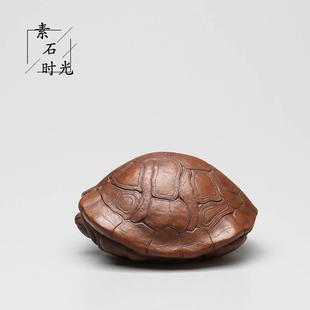 龟摆件功夫茶具可养手把件福寿龟茶玩 素石时光宜兴紫砂茶宠手工