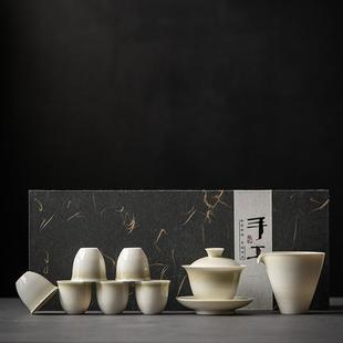 草木灰釉整套茶具轻奢高档功夫茶具家用喝茶手工陶瓷盖碗礼盒套装