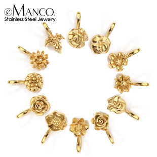 DIY手工项链吊坠材料钛钢配饰十二月幸运生辰花个性手链耳环挂件