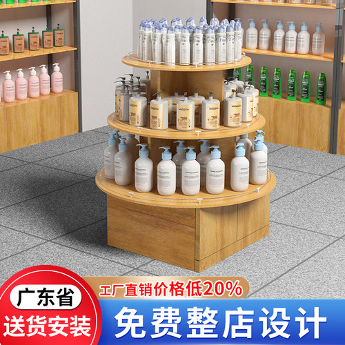 便利店堆头展示台原木色可定制