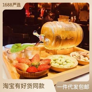 贰麻酒馆酒具二麻彩虹斗酒杯架鸡尾酒晕茶杯酒醉三仙试管杯酒杯