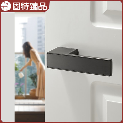 固特臻品极简磁吸生态木门锁室内卧室家用通用型意式房门把手锁具