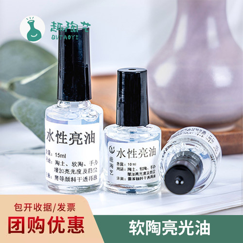 手工模玩手办趣陶艺全网低价
