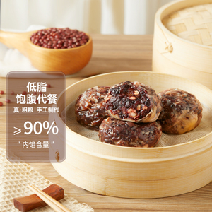 小鹿派派粗粮粘豆包低脂代餐东北特产五谷杂粮黏儿速食早餐半成品