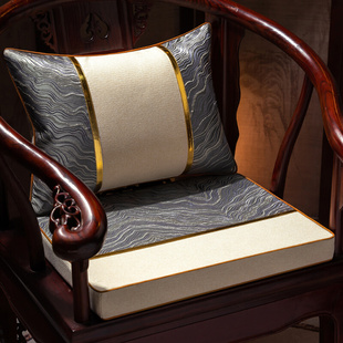 新中式 红木椅垫茶椅垫餐椅坐垫圈椅垫子防滑实木太师椅乳胶垫定制
