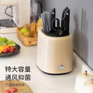 高颜值风刀架筷子筒一体收纳架家用刀具置物架厨房餐具置物架