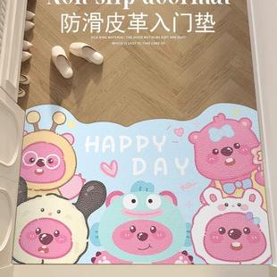 露比地垫入户门垫可爱卡通门口进门地毯pvc可擦免洗防滑脚垫换鞋