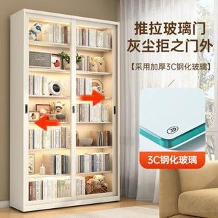 家用带锁推拉门书柜防尘玻璃展示柜多层落地书架落地收纳柜置物架