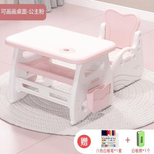 小孩书桌简易款 儿童桌椅小学生写字桌椅套装 作业桌家用幼儿学习桌