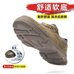 劳保鞋 男士 夏季 透气防臭轻便软底钢包头防砸防刺穿工地工作安全鞋