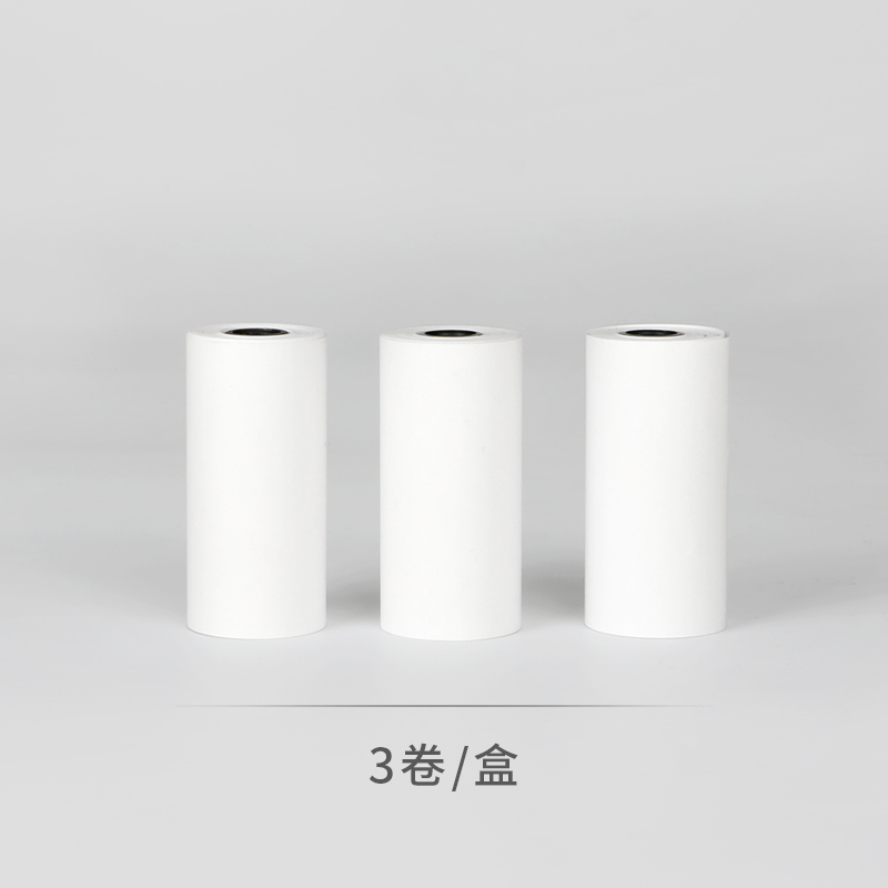 儿童相机专用打印纸拍立得照相机热敏纸不干胶错题可打印环保通用