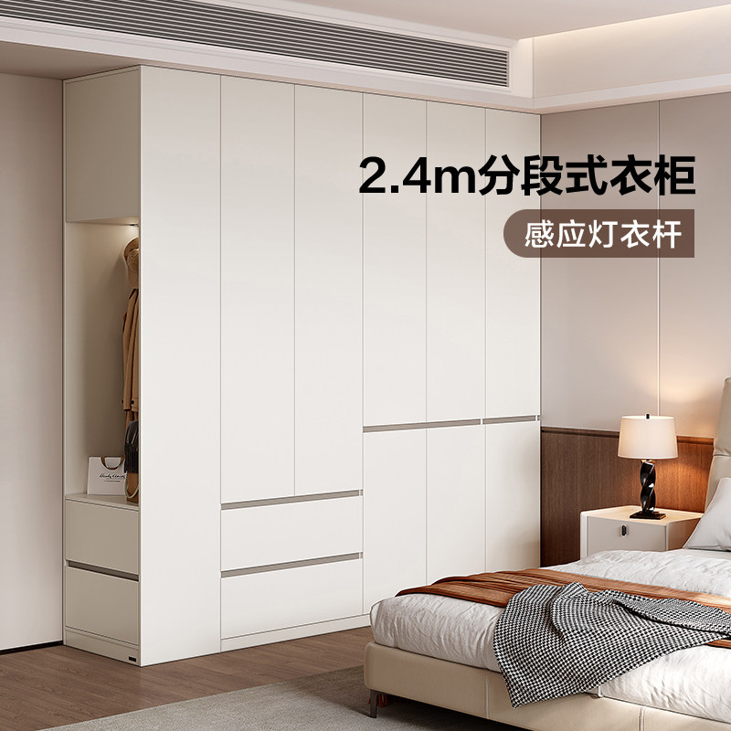 政府补贴全友家居衣柜现代简约卧室家用衣橱带奶油风洞洞板边柜,住宅家具,儿童衣柜,淘宝优惠券,粉丝福利购,淘宝优惠卷