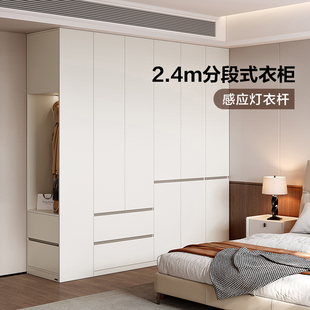 政府补贴全友家居衣柜现代简约卧室家用衣橱带奶油风洞洞板边柜