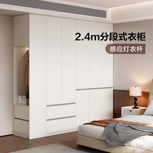 全友家居现代简约衣柜