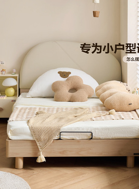 政府补贴全友家居儿童地台床简约现代男女孩卧室实木脚1米2单人床