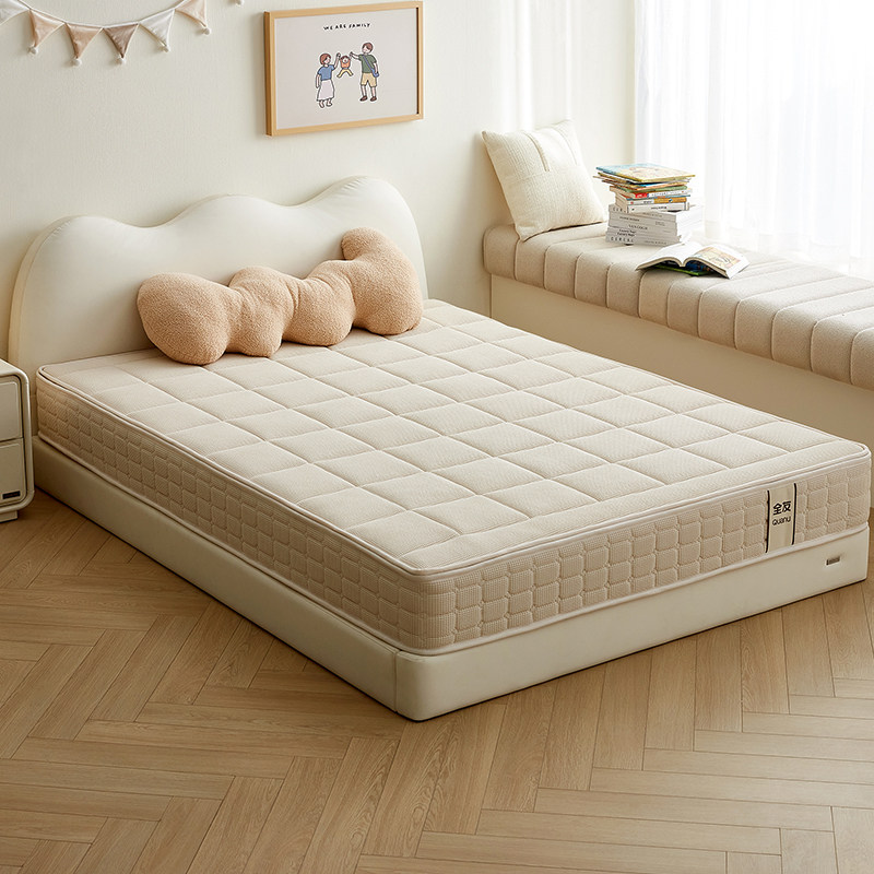 全友家居0胶水儿童专用护脊黄麻床垫防螨可拆洗厚20cm 弹簧硬床垫,住宅家具,儿童床垫,淘宝优惠券,粉丝福利购,淘宝优惠卷