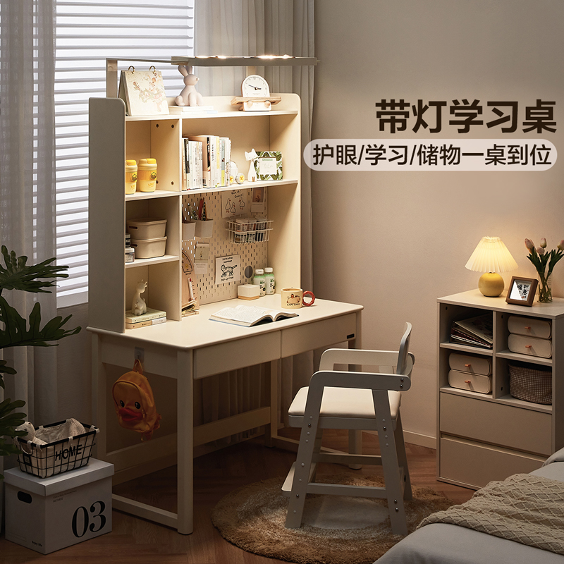 全友家居桌柜一体组合学习桌椅