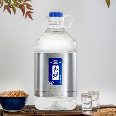 玉蝉老酒5L大桶装粮食酒约十斤