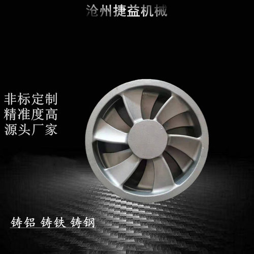 精密铸造304 316不锈钢铸件水玻璃硅溶胶工艺铸钢件模具设计