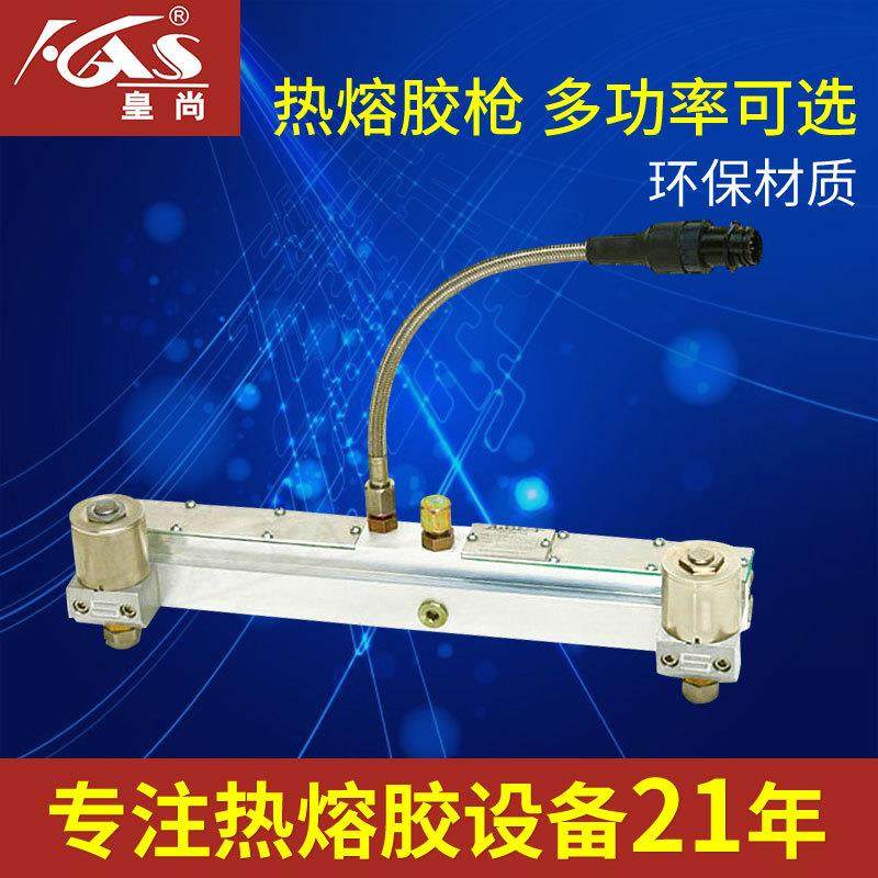 厂家直供热熔胶枪 手动胶枪螺旋反抽刮枪涂布胶枪点胶热熔胶枪,五金/工具,电动打胶机,淘宝优惠券,粉丝福利购,淘宝优惠卷