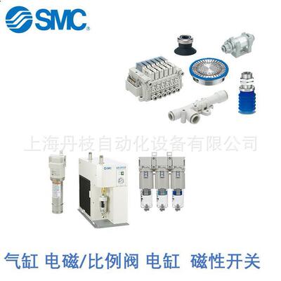 D-M9BWVSAPC气缸磁性开关SMCD-M9BZ