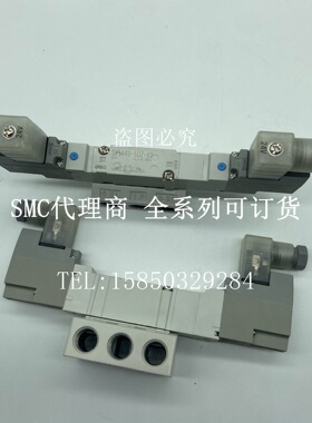原装SMC电磁阀SY3440/SY5440/SY7440-5D/DD/DZ/DZD-/01/02/03现货