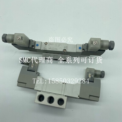 原装SMC电磁阀SY3440/SY5440/SY7440-5D/DD/DZ/DZD-/01/02/03现货
