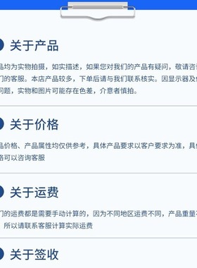 弹性柱销联轴器 英文名称:Flexible Pin Coupling