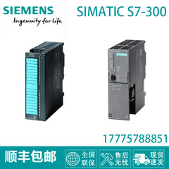 全新6ES7322-1BH01-0AA0SM322数字量模块现货出售