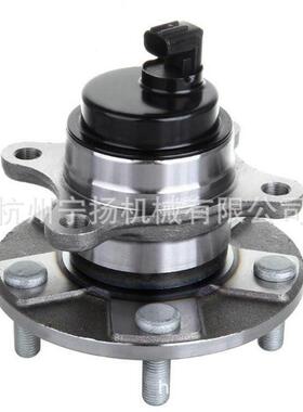 42450-76020   512547    厂家直销    适用于 丰田 雷克萨斯