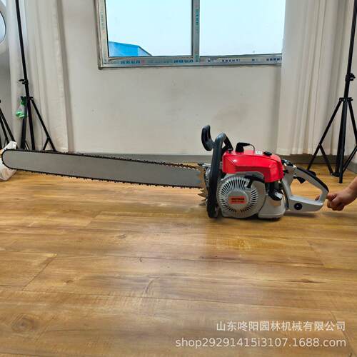 STL斯蒂尔款式090AV款式排量137CC配42寸合金导板