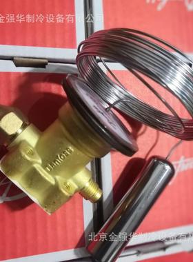 Danfoss丹佛斯热力膨胀阀TES5 067B3342 067B3343感温包 阀芯阀座
