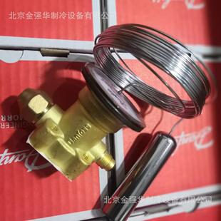 Danfoss丹佛斯热力膨胀阀TES5 067B3342 067B3343感温包 阀芯阀座