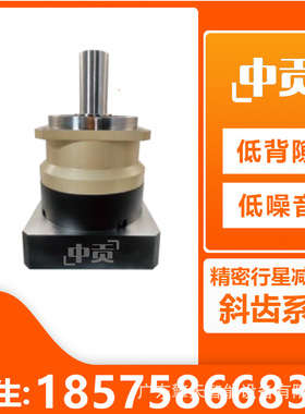 行星减速机低背隙高精度替换湖北行星湖北科峰KPLF160系列
