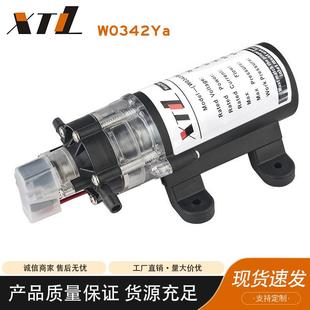 厂家供应低噪音抽水泵自吸增压泵净水泵直流15W小型电动隔膜泵