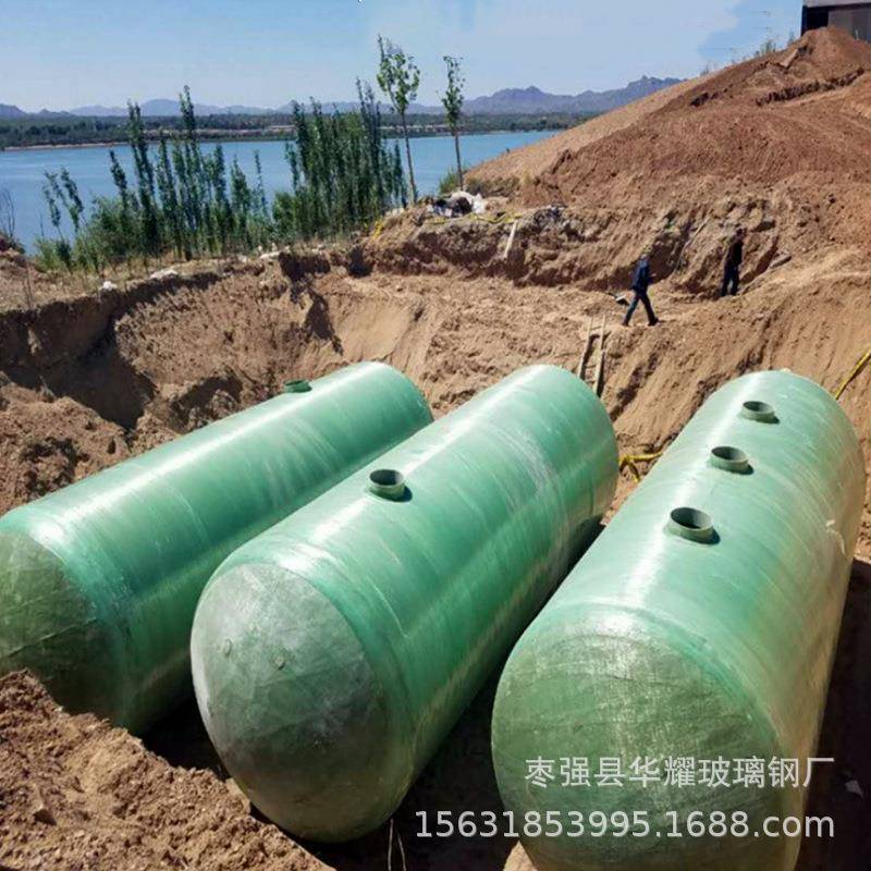 玻璃钢化粪池100立方成品化粪桶消防水罐缠绕隔油池沉淀池虹吸罐