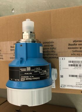 官网E+H德国批发差压变送器经销PMD75-ABA7B22DAAA